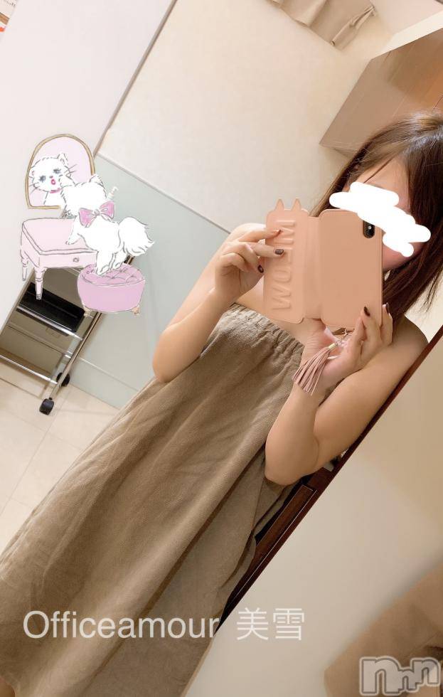新潟人妻デリヘルLOVE AFFAIR～秘密のデート(ラブアフェア～ヒミツノデート) 美雪さん【♪♪♪】(35)の2月20日写メブログ「ありがとうございました(o^^o)ﾟ+」