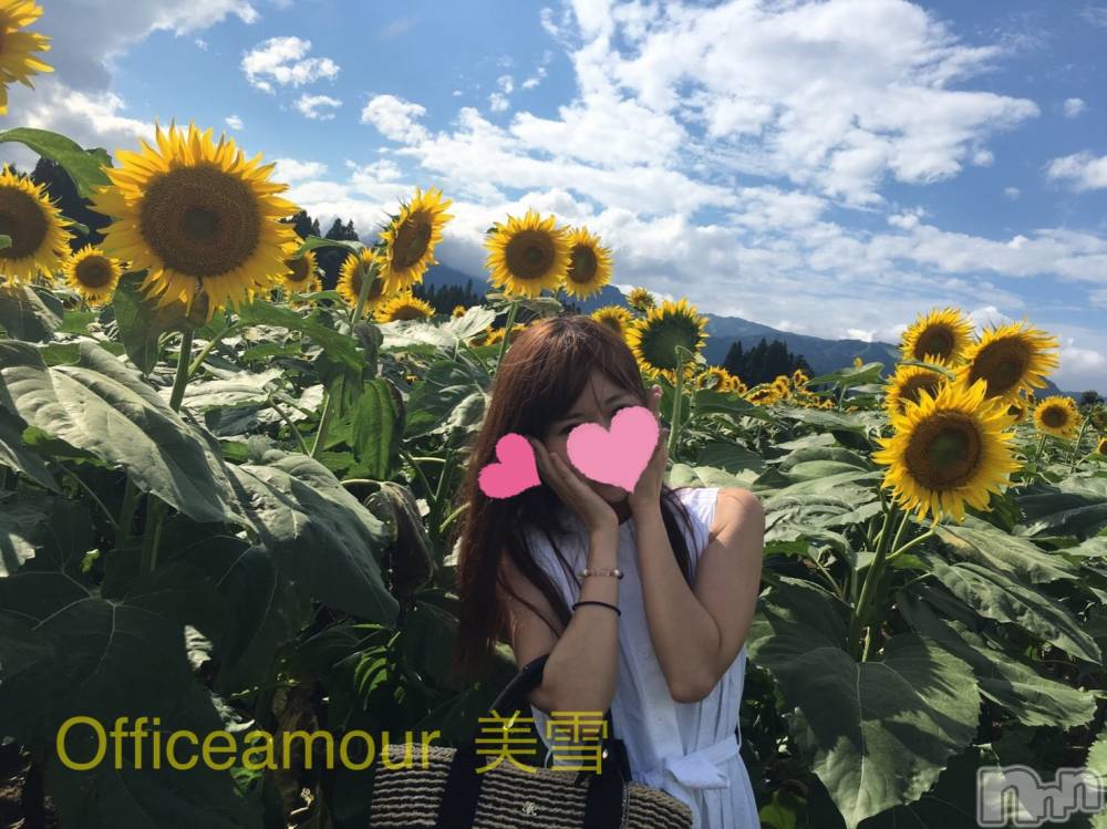 新潟人妻デリヘルLOVE AFFAIR～秘密のデート(ラブアフェア～ヒミツノデート) 美雪さん【♪♪♪】(35)の3月14日写メブログ「♡北さん♡」