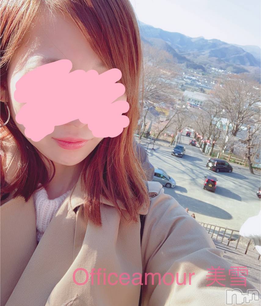 新潟人妻デリヘルLOVE AFFAIR～秘密のデート(ラブアフェア～ヒミツノデート) 美雪さん【♪♪♪】(35)の3月23日写メブログ「この前のブログの続き♡」