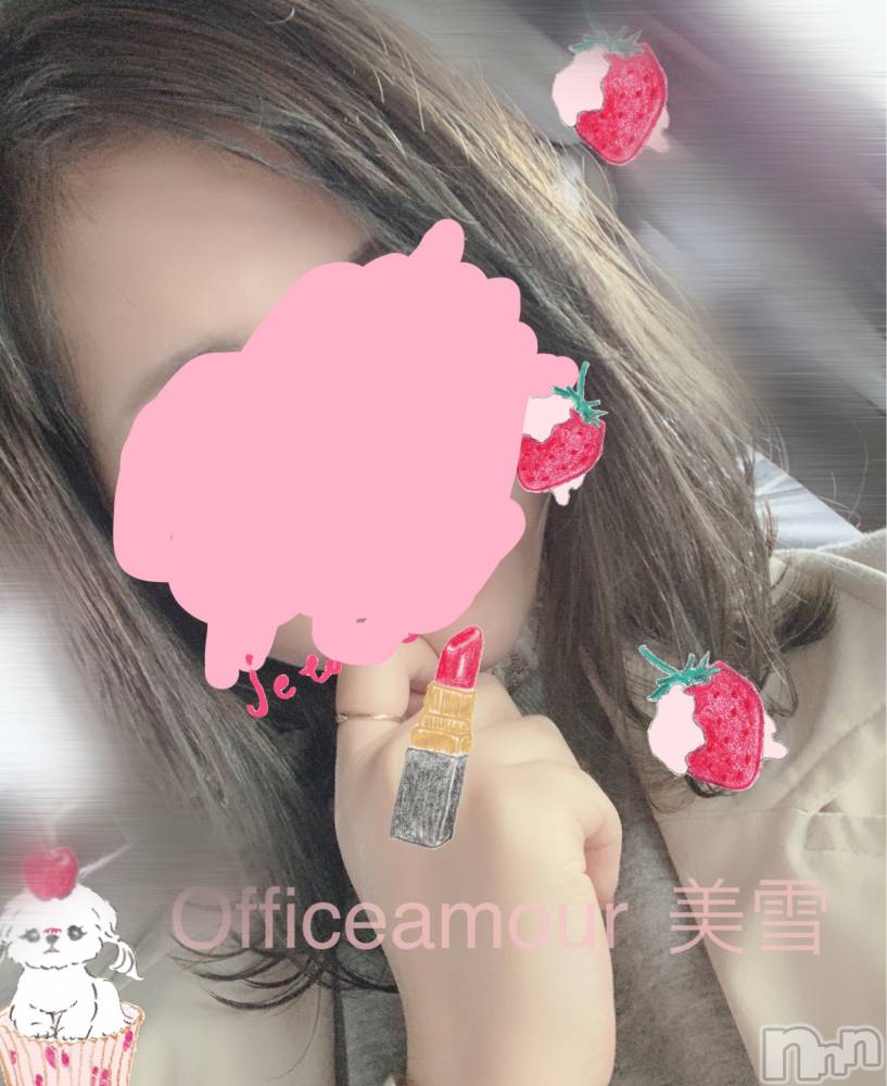新潟人妻デリヘルLOVE AFFAIR～秘密のデート(ラブアフェア～ヒミツノデート) 美雪さん【♪♪♪】(35)の3月30日写メブログ「雨の日は(*ˊᵕˋ*)♡」