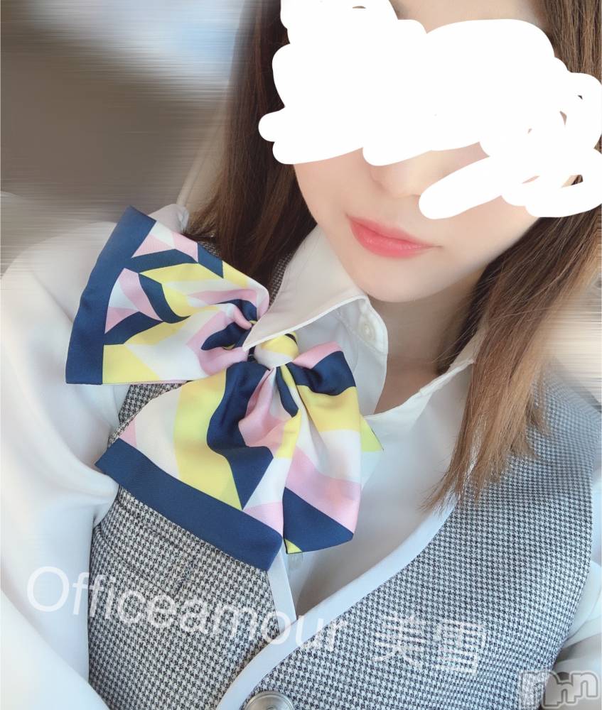 新潟人妻デリヘルLOVE AFFAIR～秘密のデート(ラブアフェア～ヒミツノデート) 美雪さん【♪♪♪】(35)の4月18日写メブログ「よろしくお願いします(*ˊᵕˋ*)♡」