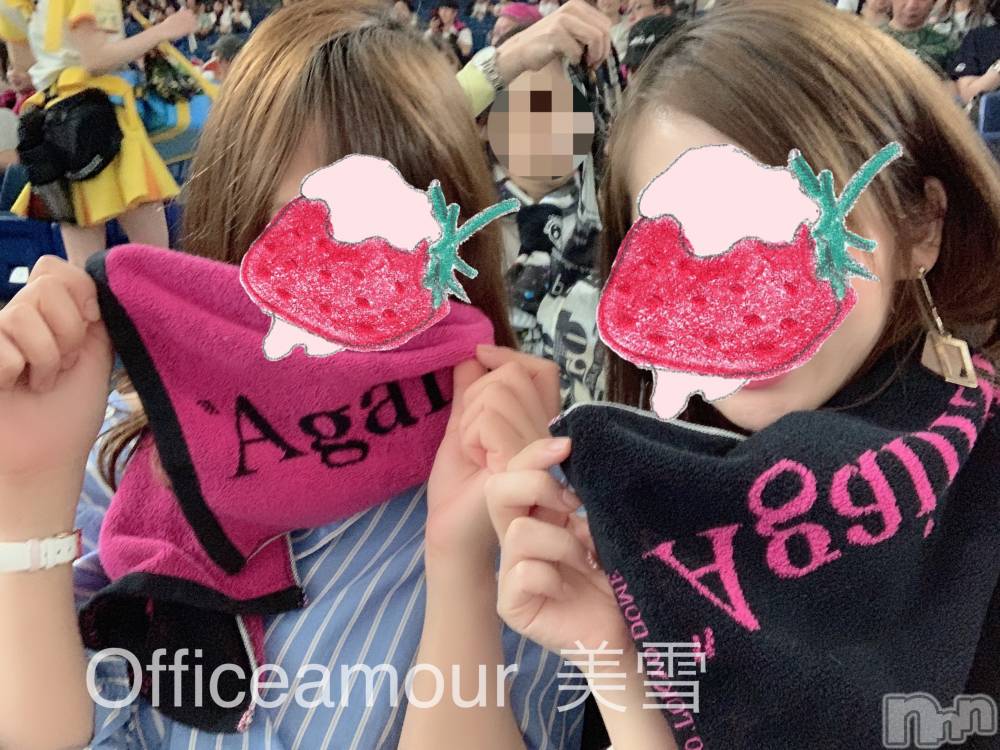 新潟人妻デリヘルLOVE AFFAIR～秘密のデート(ラブアフェア～ヒミツノデート) 美雪さん【♪♪♪】(35)の5月21日写メブログ「ﾟ+♡最高の月曜日♡ﾟ+」