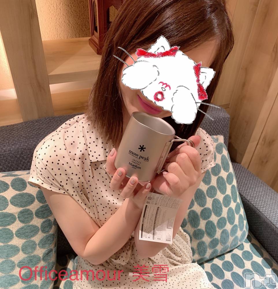 新潟人妻デリヘルLOVE AFFAIR～秘密のデート(ラブアフェア～ヒミツノデート) 美雪さん【♪♪♪】(35)の6月10日写メブログ「感謝＊…」