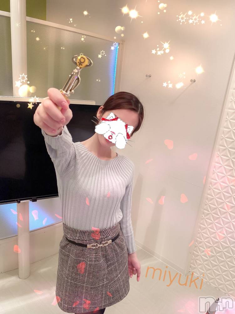 新潟人妻デリヘルLOVE AFFAIR～秘密のデート(ラブアフェア～ヒミツノデート) 美雪さん【♪♪♪】(35)の1月21日写メブログ「明日から(♡ >ω< ♡)↑↑↑」