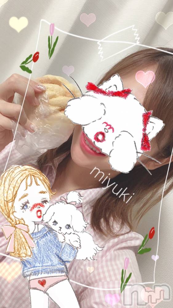 新潟人妻デリヘルLOVE AFFAIR～秘密のデート(ラブアフェア～ヒミツノデート) 美雪さん【♪♪♪】(35)の6月3日写メブログ「ありがとうございました(♡ >ω< ♡)♡"」