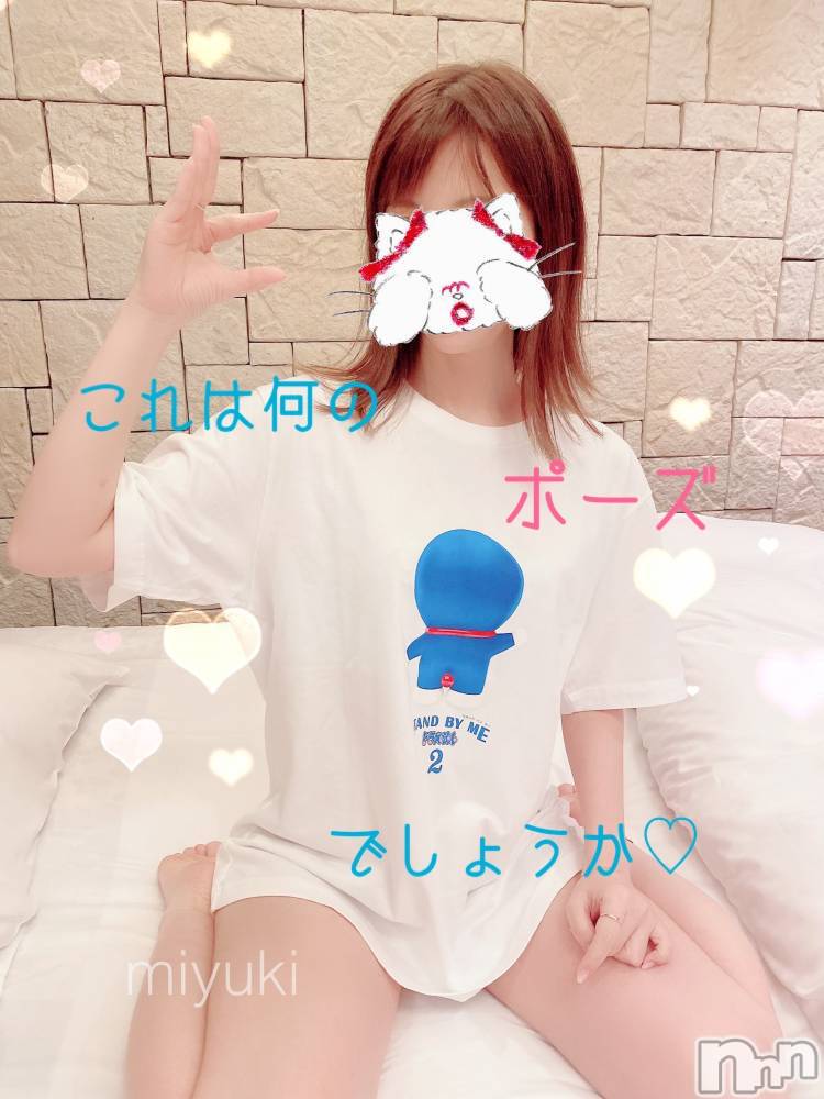 新潟人妻デリヘルLOVE AFFAIR～秘密のデート(ラブアフェア～ヒミツノデート) 美雪さん【♪♪♪】(35)の8月2日写メブログ「おはようございます＼^^／♬︎♡」