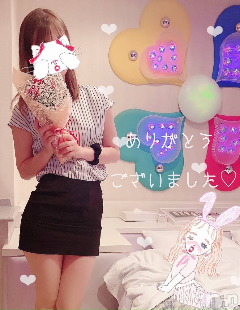 新潟人妻デリヘルLOVE AFFAIR～秘密のデート(ラブアフェア～ヒミツノデート) 美雪さん【♪♪♪】(35)の9月5日写メブログ「昨日もありがとうございました*.(´✪ω✪`)♡」