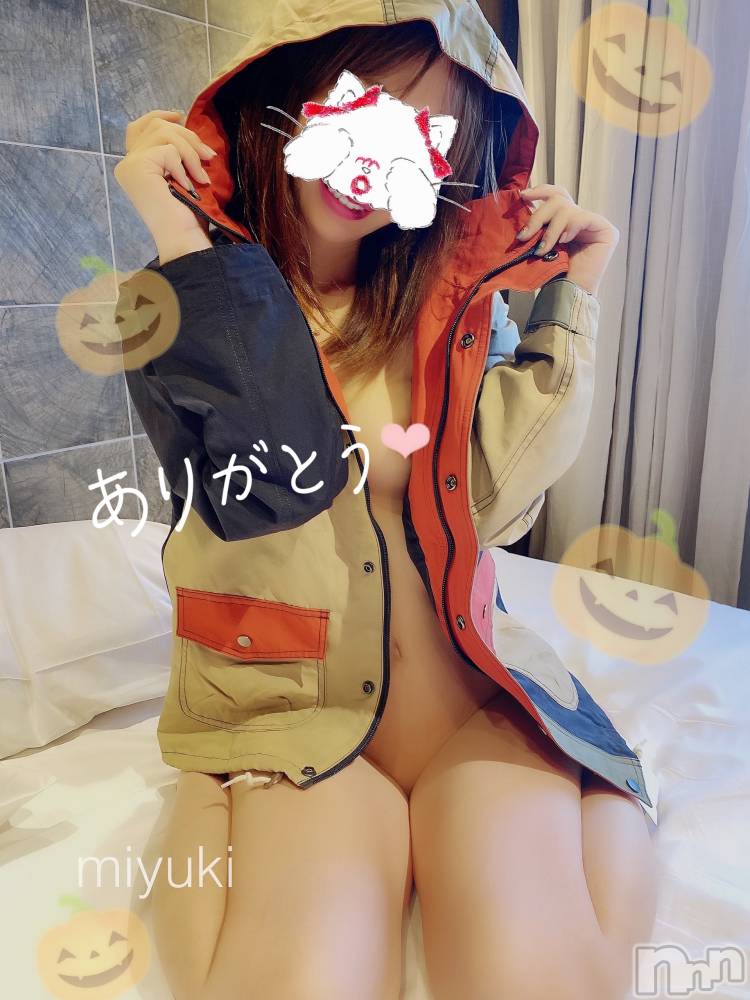新潟人妻デリヘルLOVE AFFAIR～秘密のデート(ラブアフェア～ヒミツノデート) 美雪さん【♪♪♪】(35)の10月3日写メブログ「ありがとうございました(´✪ω✪`)♡*.+ﾟ」