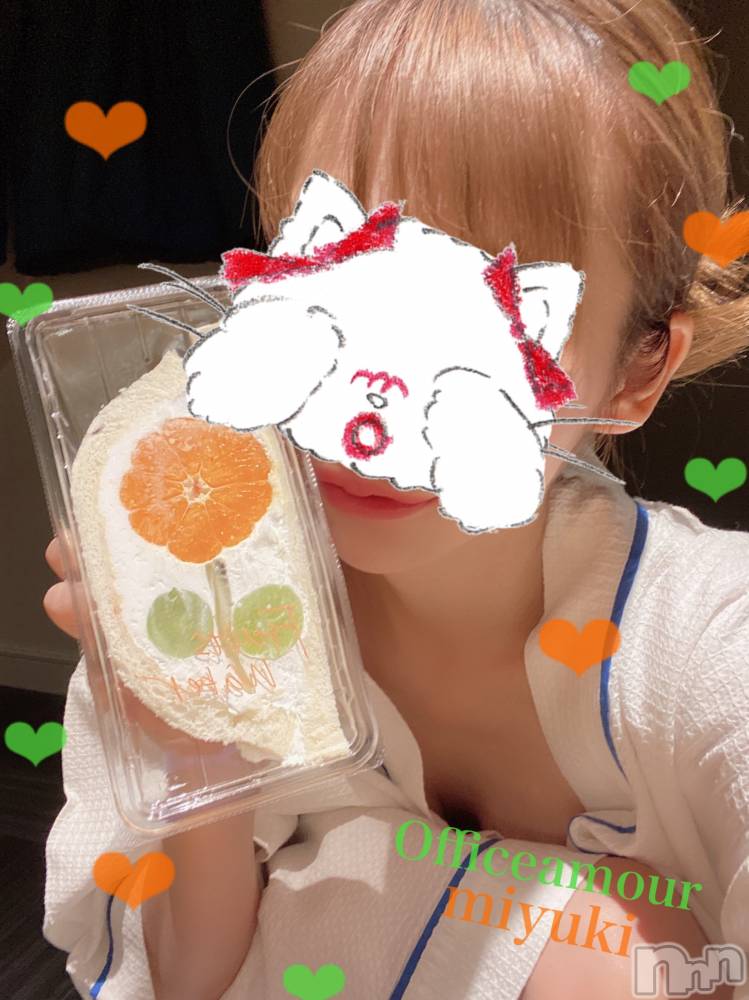 新潟人妻デリヘルLOVE AFFAIR～秘密のデート(ラブアフェア～ヒミツノデート) 美雪さん【♪♪♪】(35)の12月6日写メブログ「ありがとうございました⸜((⑉> <)⸝♬︎♡」