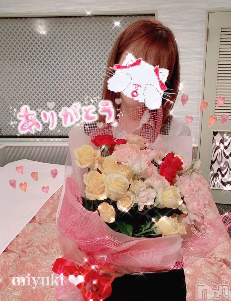 新潟人妻デリヘルLOVE AFFAIR～秘密のデート(ラブアフェア～ヒミツノデート) 美雪さん【♪♪♪】(35)の12月28日写メブログ「ありがとうございました( ˶ˆ꒳ˆ˵ )♡」