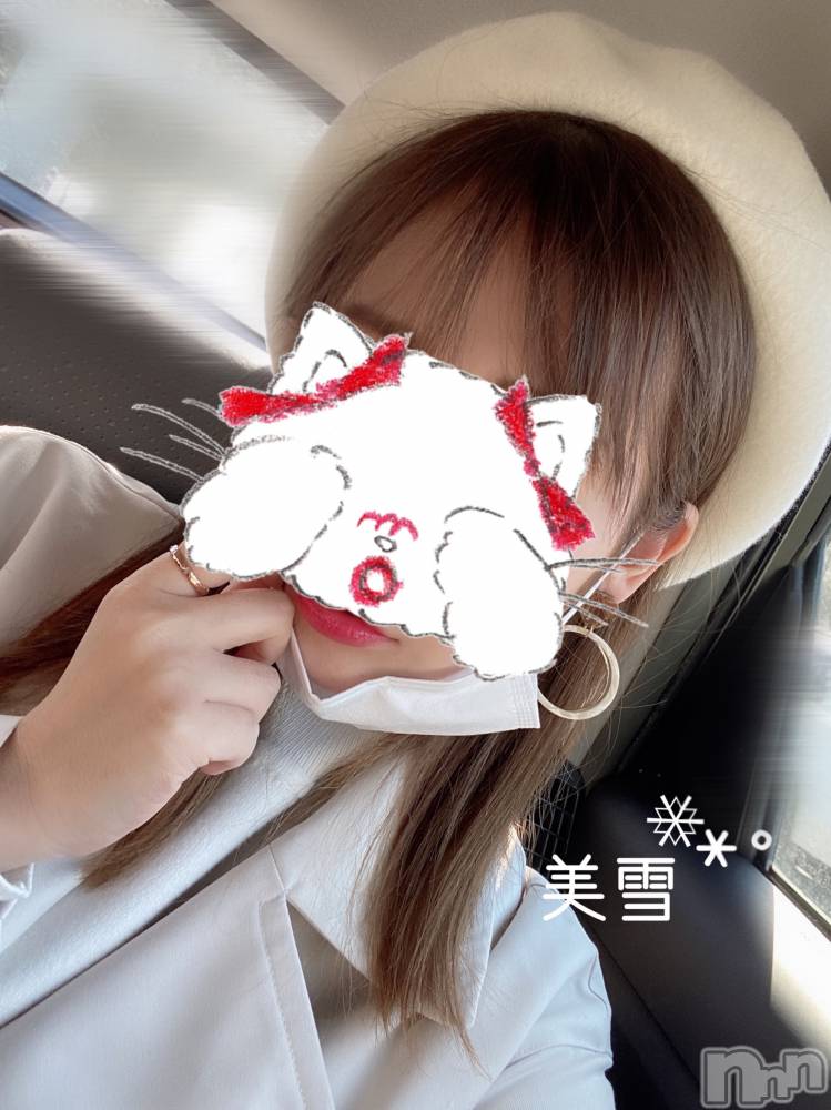 新潟人妻デリヘルLOVE AFFAIR～秘密のデート(ラブアフェア～ヒミツノデート) 美雪さん【♪♪♪】(35)の2月28日写メブログ「つきまーす( ˶ ᷇ 𖥦 ᷆ ˵ )♡♡」