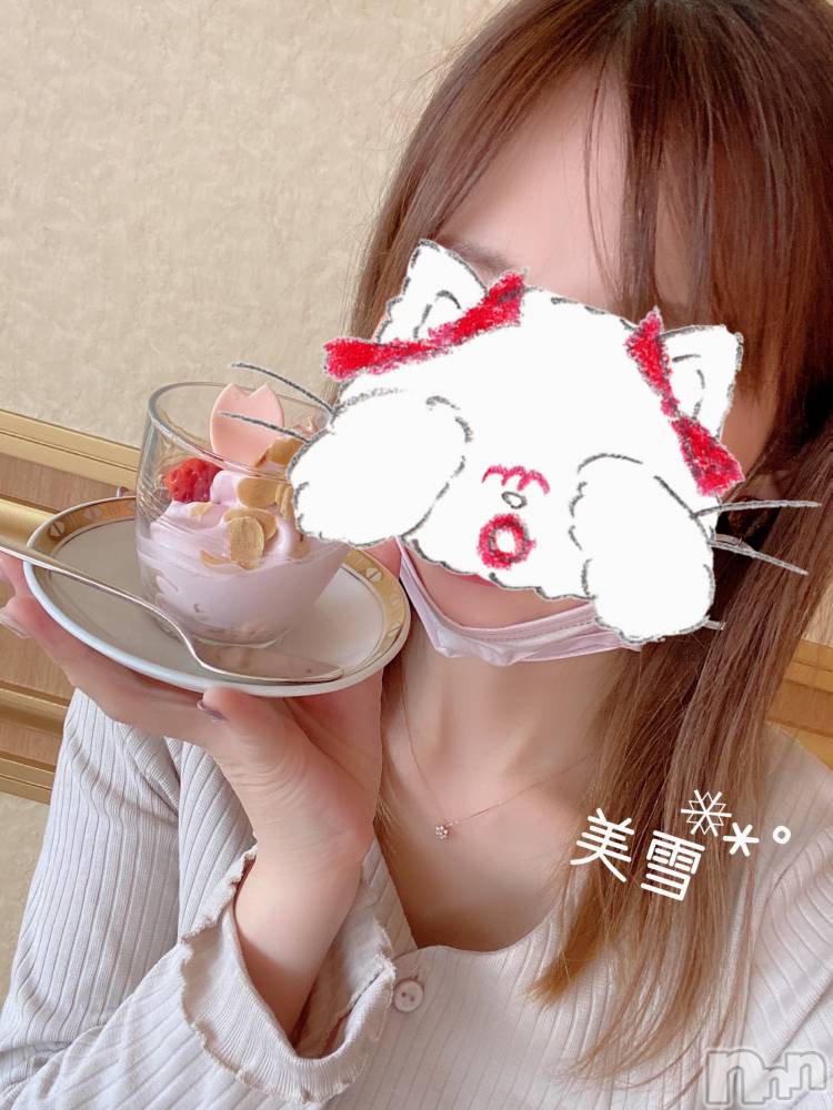 新潟人妻デリヘルLOVE AFFAIR～秘密のデート(ラブアフェア～ヒミツノデート) 美雪さん【♪♪♪】(35)の3月14日写メブログ「山スイーツさんありがとう～🍰💗(🍓´▽`🍓)✨💛」
