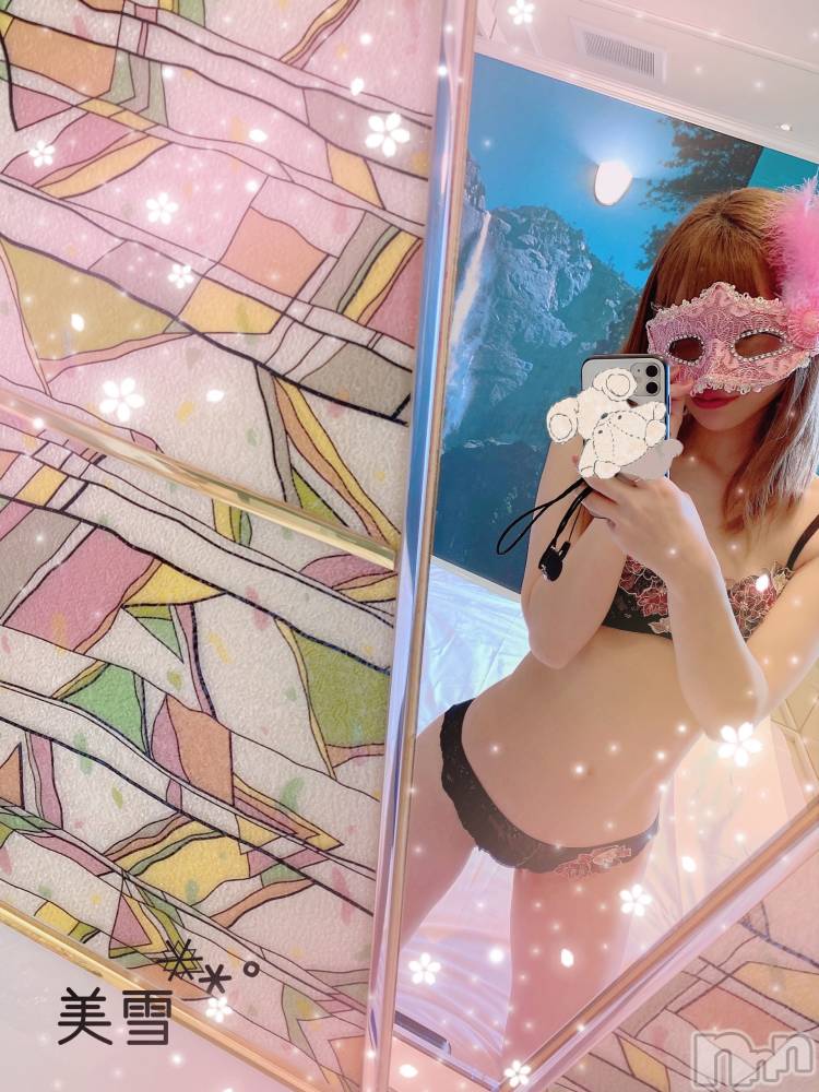 新潟人妻デリヘルLOVE AFFAIR～秘密のデート(ラブアフェア～ヒミツノデート) 美雪さん【♪♪♪】(35)の4月17日写メブログ「昨日もありがとうございました( ˶ˆ꒳ˆ˵ )♡*.+ﾟ」