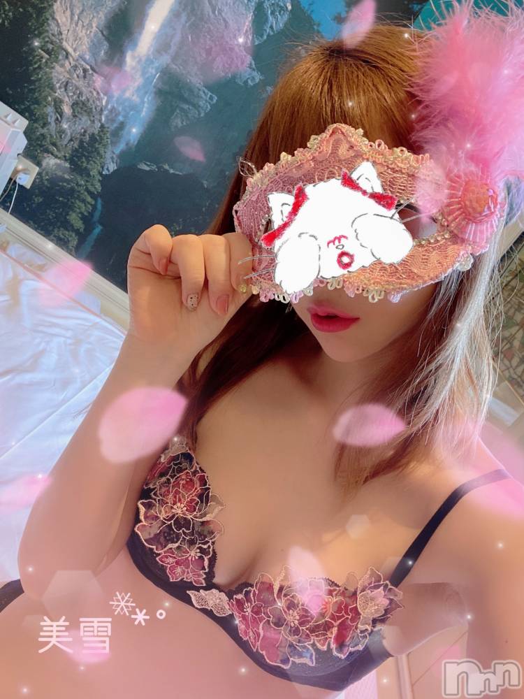 新潟人妻デリヘルLOVE AFFAIR～秘密のデート(ラブアフェア～ヒミツノデート) 美雪さん【♪♪♪】(35)の4月17日写メブログ「ありがとうございました( ˶ˆ꒳ˆ˵ )♡♡」