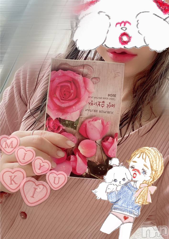 新潟人妻デリヘルLOVE AFFAIR～秘密のデート(ラブアフェア～ヒミツノデート) 美雪さん【♪♪♪】(35)の5月2日写メブログ「おはようございますᐠ(   ᐢ ᵕ ᐢ )ᐟ」