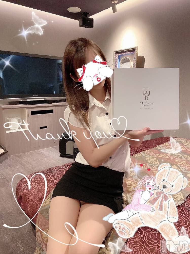 新潟人妻デリヘルLOVE AFFAIR～秘密のデート(ラブアフェア～ヒミツノデート) 美雪さん【♪♪♪】(35)の6月19日写メブログ「ありがとうございました( ˶ˆ꒳ˆ˵ )*.+ﾟ」