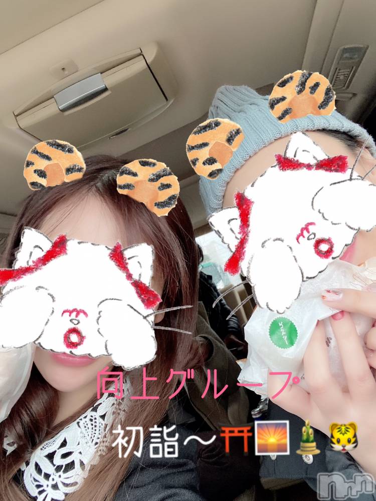 新潟人妻デリヘルLOVE AFFAIR～秘密のデート(ラブアフェア～ヒミツノデート) 美雪さん【♪♪♪】(35)の1月5日写メブログ「今日はこれから…(((o(*ﾟωﾟ*)o)))」