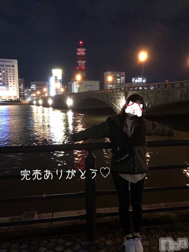 新潟人妻デリヘルLOVE AFFAIR～秘密のデート(ラブアフェア～ヒミツノデート) 美雪さん【♪♪♪】(35)の3月18日写メブログ「本日もよろしくお願いします＼( ´ ・∀・`)／んバッ💗」