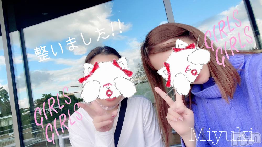 新潟人妻デリヘルLOVE AFFAIR～秘密のデート(ラブアフェア～ヒミツノデート) 美雪さん【♪♪♪】(35)の11月3日写メブログ「おはようございます((o(｡･ω･｡)o))」