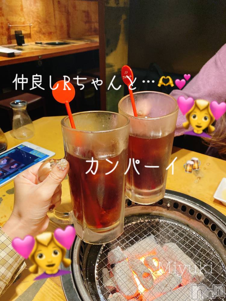新潟人妻デリヘルLOVE AFFAIR～秘密のデート(ラブアフェア～ヒミツノデート) 美雪さん【♪♪♪】(35)の11月11日写メブログ「頭痛がーーー🤦‍♀️⚡️⚡️」
