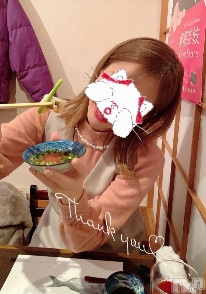 新潟人妻デリヘルLOVE AFFAIR～秘密のデート(ラブアフェア～ヒミツノデート) 美雪さん【♪♪♪】(35)の12月11日写メブログ「ぽかぽか‪🔆‬牡蠣鍋デート🦪✨🤭💕」