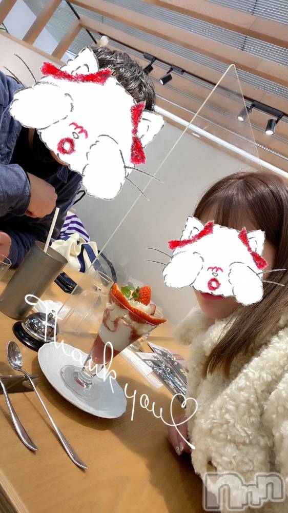 新潟人妻デリヘルLOVE AFFAIR～秘密のデート(ラブアフェア～ヒミツノデート) 美雪さん【♪♪♪】(35)の12月19日写メブログ「昨日は…🎄🦌🛷⭐」