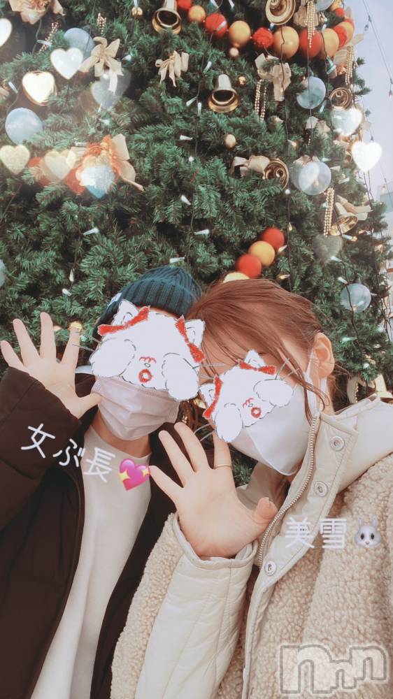 新潟人妻デリヘルLOVE AFFAIR～秘密のデート(ラブアフェア～ヒミツノデート) 美雪さん【♪♪♪】(35)の12月21日写メブログ「撮影終わりに…🤭」