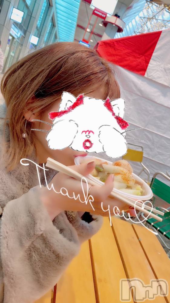 新潟人妻デリヘルLOVE AFFAIR～秘密のデート(ラブアフェア～ヒミツノデート) 美雪さん【♪♪♪】(35)の2月11日写メブログ「茎わかめさんと行くッッ②🚗 ³₃🌟⋆꙳」