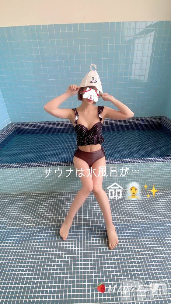 新潟人妻デリヘルLOVE AFFAIR～秘密のデート(ラブアフェア～ヒミツノデート) 美雪さん【♪♪♪】(35)の3月12日写メブログ「水風呂10℃🥳」