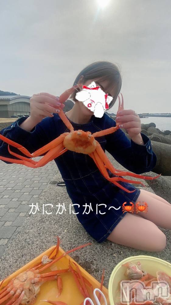 新潟人妻デリヘルLOVE AFFAIR～秘密のデート(ラブアフェア～ヒミツノデート) 美雪さん【♪♪♪】(35)の3月12日写メブログ「サ飯は蟹🦀( '-' 🦀 )ｶﾆﾁｬﾝ❤️✨」