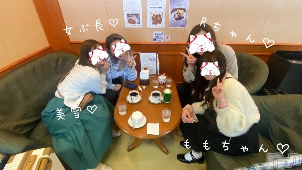 新潟人妻デリヘルLOVE AFFAIR～秘密のデート(ラブアフェア～ヒミツノデート) 美雪さん【♪♪♪】(35)の5月29日写メブログ「このメンバーでヾ(*´ω`*)ﾉ💓✨」