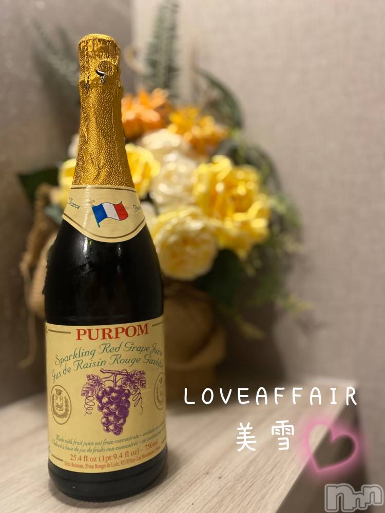 新潟人妻デリヘルLOVE AFFAIR～秘密のデート(ラブアフェア～ヒミツノデート) 美雪さん【♪♪♪】(34)の6月1日写メブログ「KALDIの（🍇𖦹‎' ‐ '𖦹‎‎🍇）💜」