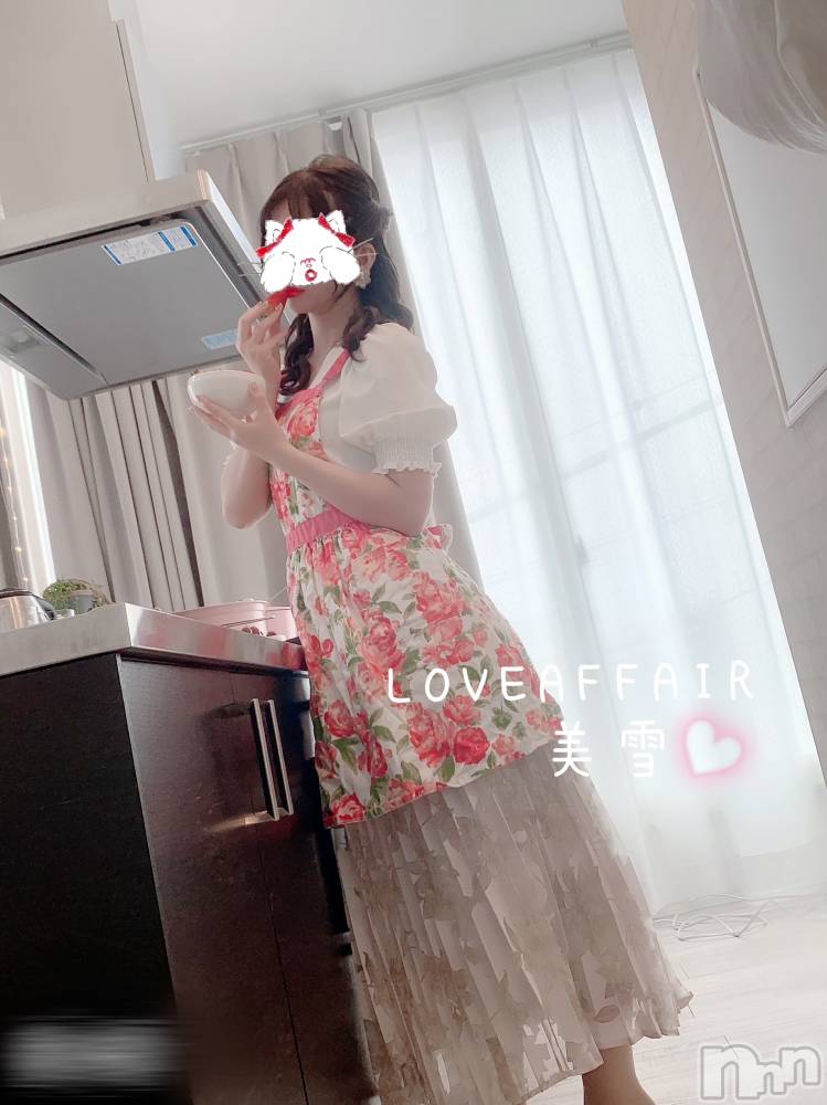 新潟人妻デリヘルLOVE AFFAIR～秘密のデート(ラブアフェア～ヒミツノデート) 美雪さん【♪♪♪】(34)の6月2日写メブログ「う、嘘でしょ…？」