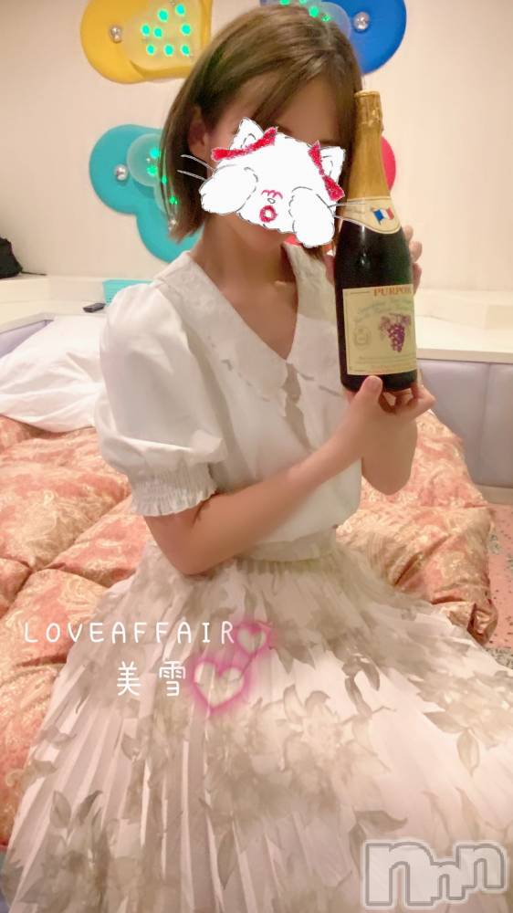 新潟人妻デリヘルLOVE AFFAIR～秘密のデート(ラブアフェア～ヒミツノデート) 美雪さん【♪♪♪】(35)の6月3日写メブログ「美雪のブログを見て…」