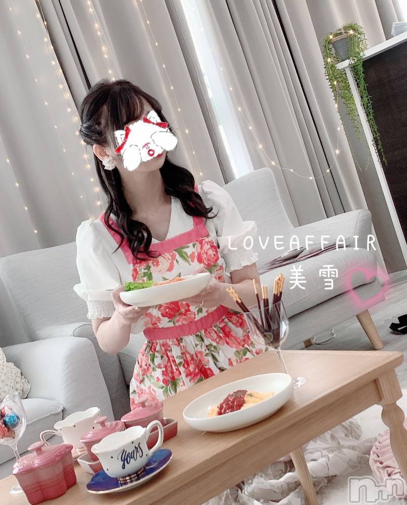 新潟人妻デリヘルLOVE AFFAIR～秘密のデート(ラブアフェア～ヒミツノデート) 美雪さん【♪♪♪】(35)の6月4日写メブログ「幸せ噛み締めた1日(  ˊ͈ ˙̫ ˋ͈ )🍀𓂃𓈒𓏸︎︎︎︎🌈💗」
