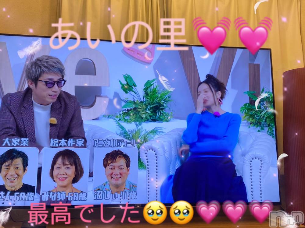 新潟人妻デリヘルLOVE AFFAIR～秘密のデート(ラブアフェア～ヒミツノデート) 美雪さん【♪♪♪】(35)の6月6日写メブログ「感動の嵐。」