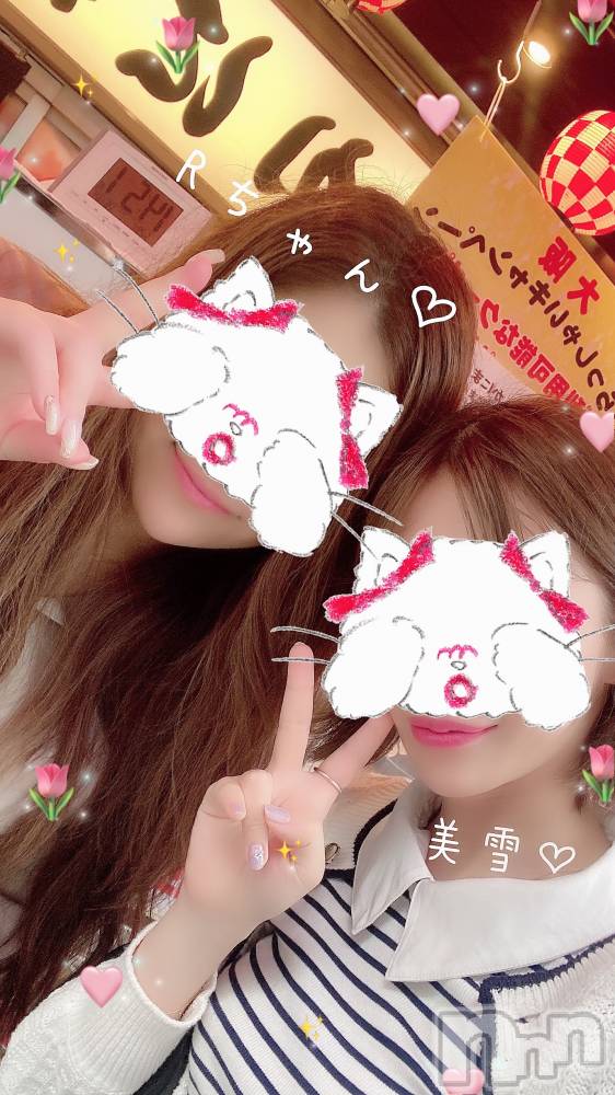 新潟人妻デリヘルLOVE AFFAIR～秘密のデート(ラブアフェア～ヒミツノデート) 美雪さん【♪♪♪】(35)の6月6日写メブログ「向上グループの特権‎(◍˃ ᵕ ˂◍)♡̴⟡」