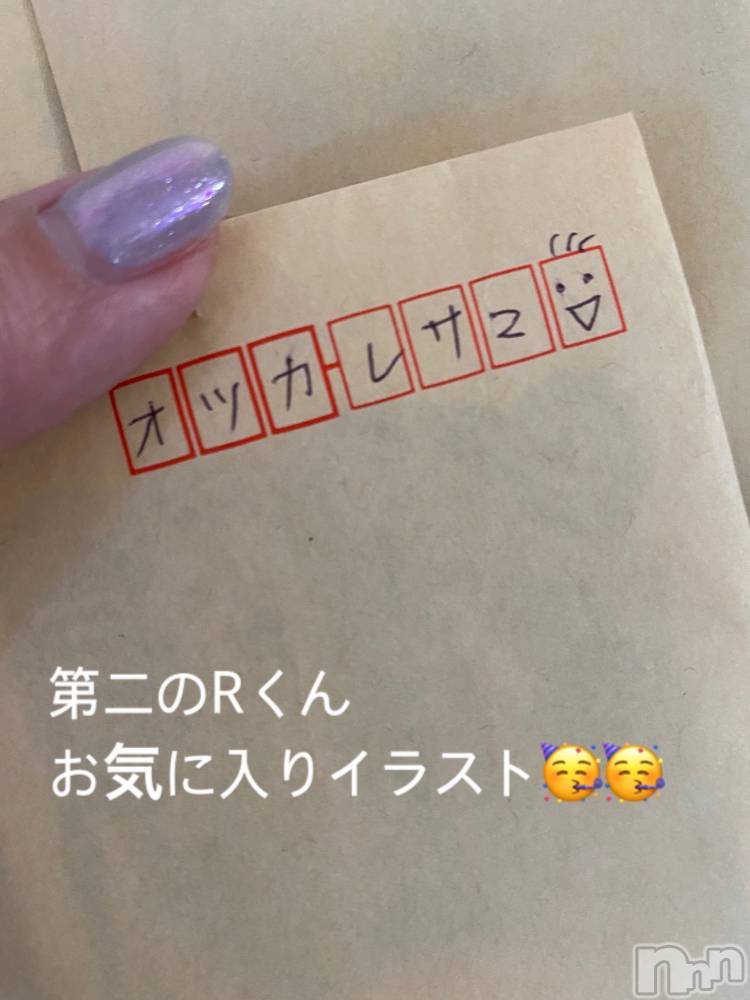 新潟人妻デリヘルLOVE AFFAIR～秘密のデート(ラブアフェア～ヒミツノデート) 美雪さん【♪♪♪】(35)の6月6日写メブログ「弟のようなドライバー、もう1人のRくん🥳」