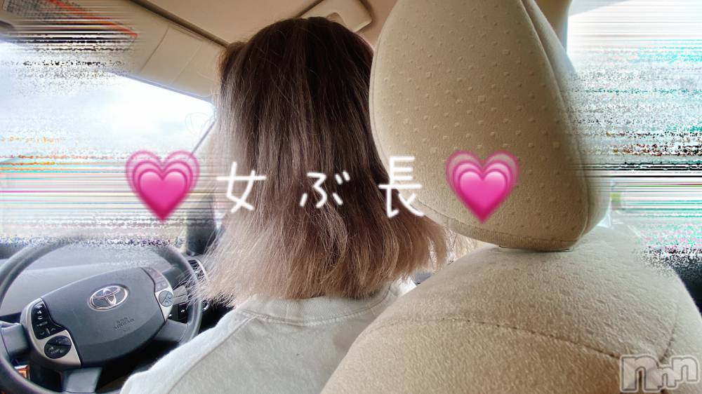 新潟人妻デリヘルLOVE AFFAIR～秘密のデート(ラブアフェア～ヒミツノデート) 美雪さん【♪♪♪】(35)の6月15日写メブログ「お久しぶろぐ(*^◯^*)｡ 💙｡ 💜｡ ❤｡ 🧡｡ 💛｡ 💚｡」