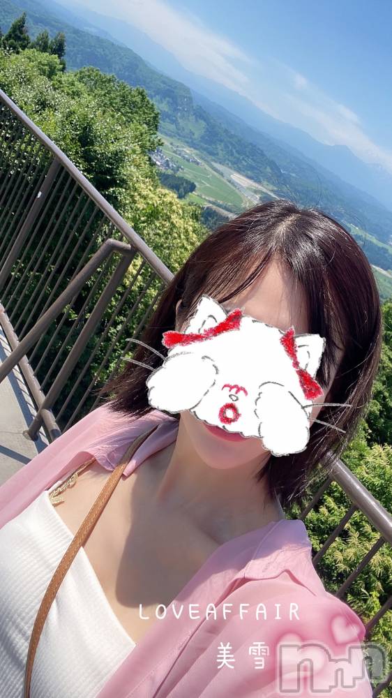 新潟人妻デリヘルLOVE AFFAIR～秘密のデート(ラブアフェア～ヒミツノデート) 美雪さん【♪♪♪】(35)の6月17日写メブログ「明日は5時起き⏰ 𓈒 𓂂𓏸」