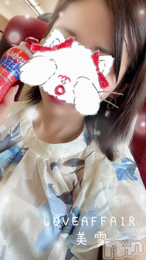 新潟人妻デリヘルLOVE AFFAIR～秘密のデート(ラブアフェア～ヒミツノデート) 美雪さん【♪♪♪】(35)の6月18日写メブログ「しゅっぱーーつ｡ 💙｡ 💜｡ ❤｡ 🧡｡ 💛｡ 💚｡」