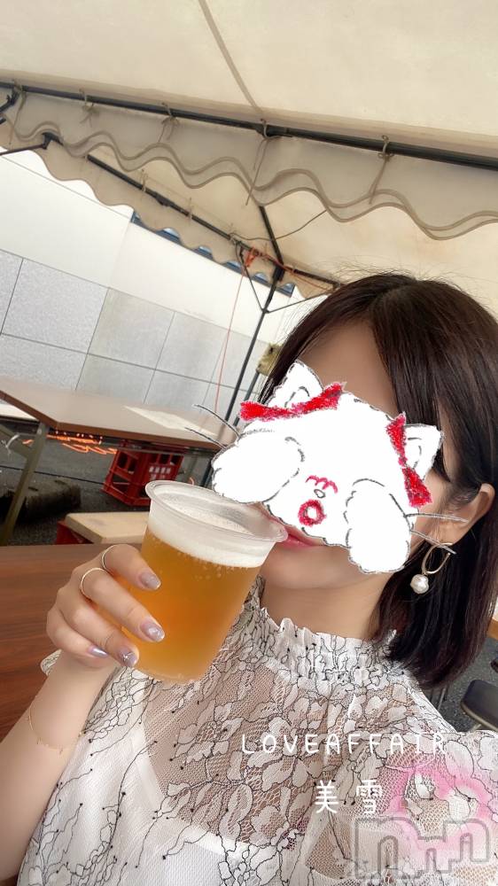 新潟人妻デリヘルLOVE AFFAIR～秘密のデート(ラブアフェア～ヒミツノデート) 美雪さん【♪♪♪】(35)の7月2日写メブログ「オプション大盛況ヾ(o´∀｀o)ノﾜｧｰｨ🌈💕」