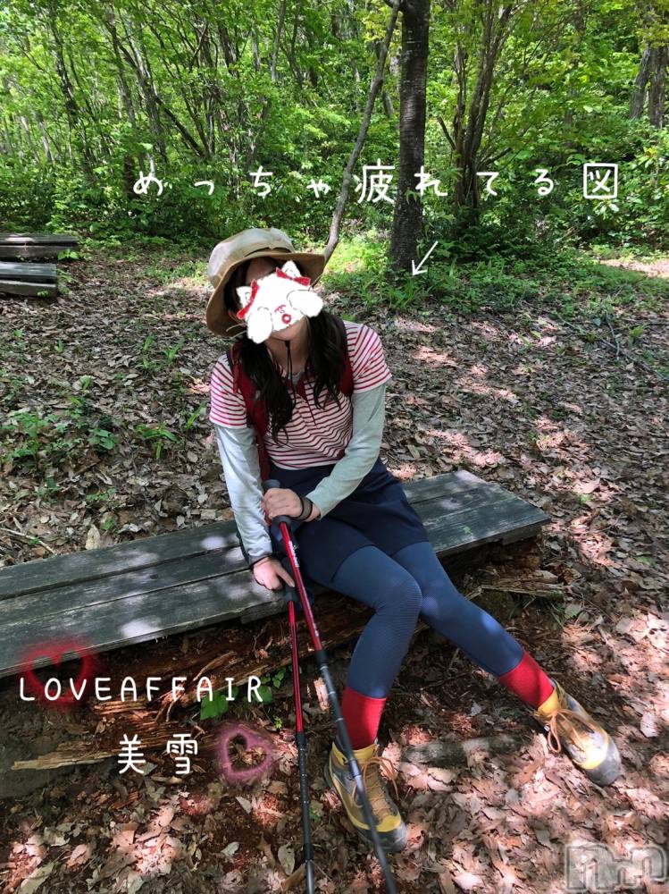 新潟人妻デリヘルLOVE AFFAIR～秘密のデート(ラブアフェア～ヒミツノデート) 美雪さん【♪♪♪】(35)の7月3日写メブログ「バイオリズム〰︎︎」