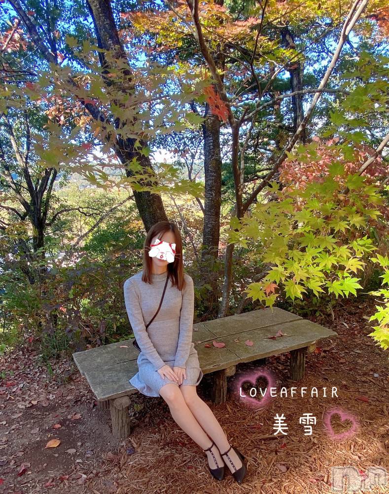 新潟人妻デリヘルLOVE AFFAIR～秘密のデート(ラブアフェア～ヒミツノデート) 美雪さん【♪♪♪】(35)の7月3日写メブログ「優しさの塊のような人💗✨」