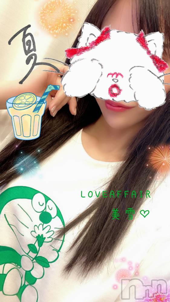 新潟人妻デリヘルLOVE AFFAIR～秘密のデート(ラブアフェア～ヒミツノデート) 美雪さん【♪♪♪】(35)の7月5日写メブログ「へんしーん✨꒰🐬 ꒱✨」