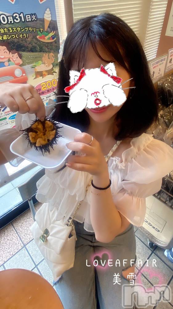 新潟人妻デリヘルLOVE AFFAIR～秘密のデート(ラブアフェア～ヒミツノデート) 美雪さん【♪♪♪】(35)の7月17日写メブログ「オモウマイに出てたお店((o(｡･ω･｡)o))」