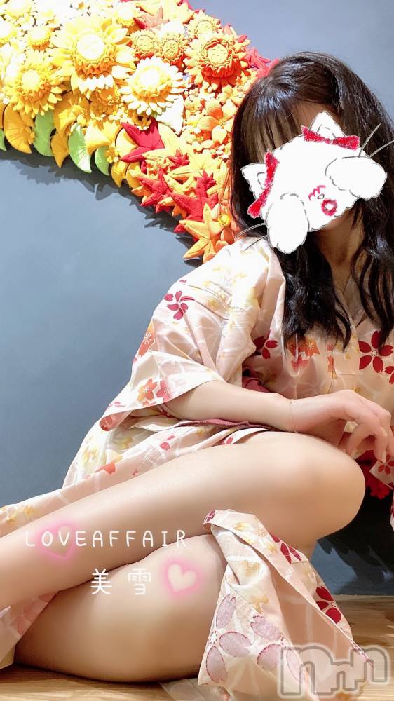 新潟人妻デリヘルLOVE AFFAIR～秘密のデート(ラブアフェア～ヒミツノデート) 美雪さん【♪♪♪】(35)の7月25日写メブログ「生きていくんだ✨」
