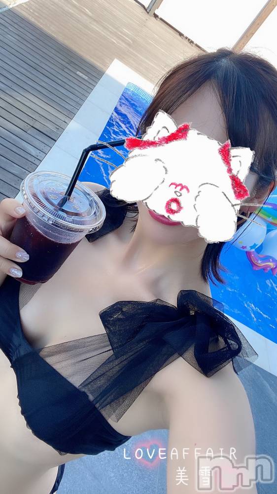新潟人妻デリヘルLOVE AFFAIR～秘密のデート(ラブアフェア～ヒミツノデート) 美雪さん【♪♪♪】(35)の8月2日写メブログ「諦めた笑」