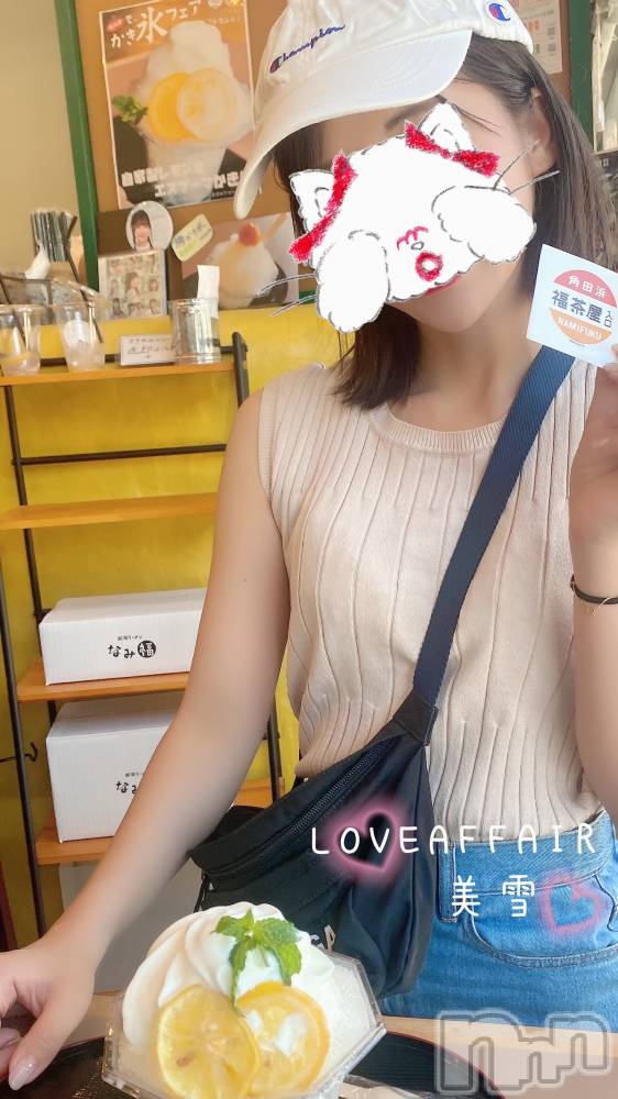 新潟人妻デリヘルLOVE AFFAIR～秘密のデート(ラブアフェア～ヒミツノデート) 美雪さん【♪♪♪】(35)の8月21日写メブログ「ただいまー(っ  ॑꒳ ॑ )っ🏠」