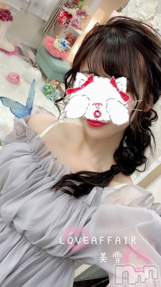 新潟人妻デリヘルLOVE AFFAIR～秘密のデート(ラブアフェア～ヒミツノデート) 美雪さん【♪♪♪】(35)の9月12日写メブログ「実は2ヶ月くらい前から…」